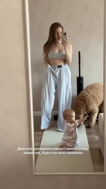 Комфортная пижама Kaóko