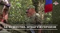 🎖 Военнослужащим добровольческого отряда «Барс-Тигр» вручили государственные и ведомственные наг...
