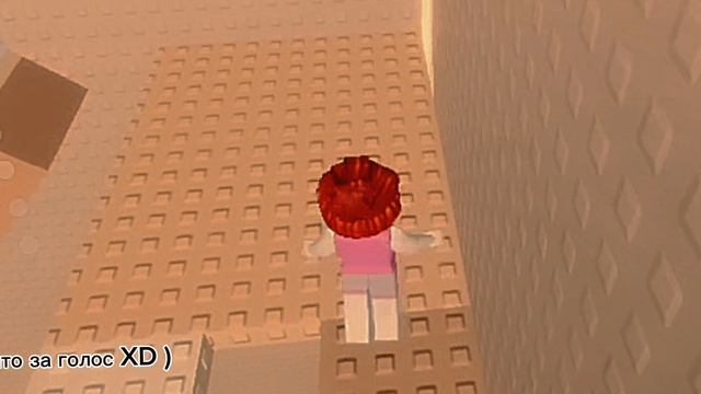 //ИСТОРИЯ//ИСТОРИЯ ИЗ РОБЛОКСА//