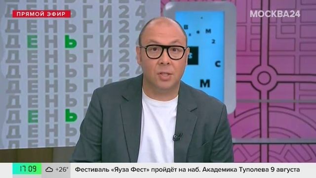 Система международных расчетов в России разрушилась из-за санкций - Москва 24