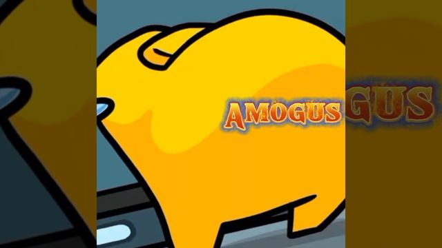 Amogus