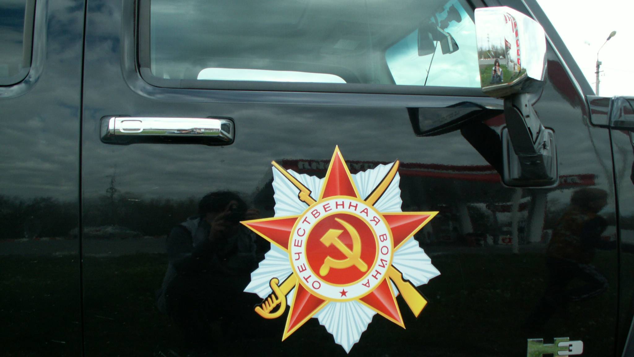 День рождения клуба-1