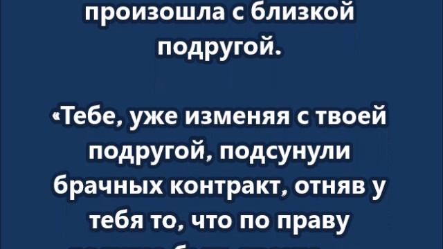Катя Гордон раскрыла детали развода любовника Полины Дибровой