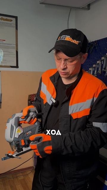 🔧 ДВА ЛОБЗИКА — ОДНА ЛИНИЯ, РАЗНЫЕ ВОЗМОЖНОСТИ!