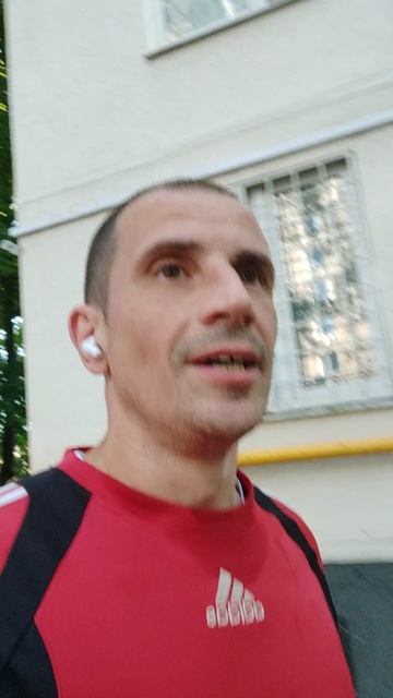 Растяжка | День 590✅