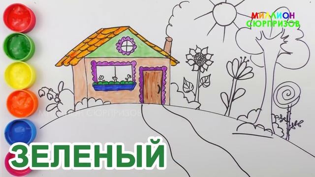 Мультфильмы для детей, Мультики для детей.  самое интересное для детишек  миллион Сюрпризов 🎁