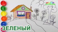 Мультфильмы для детей, Мультики для детей. самое интересное для детишек миллион Сюрпризов 🎁
