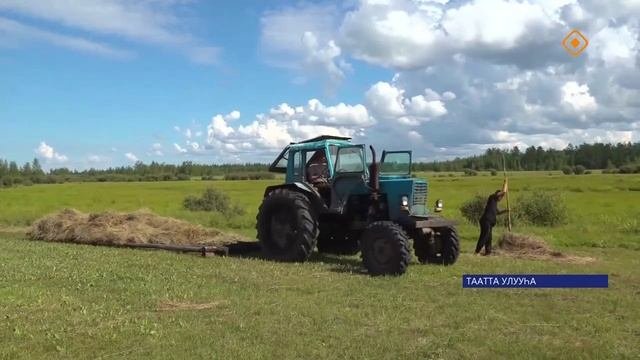 Дьохсоҕон отчуттара