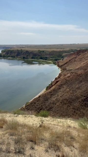 Волгоградская область