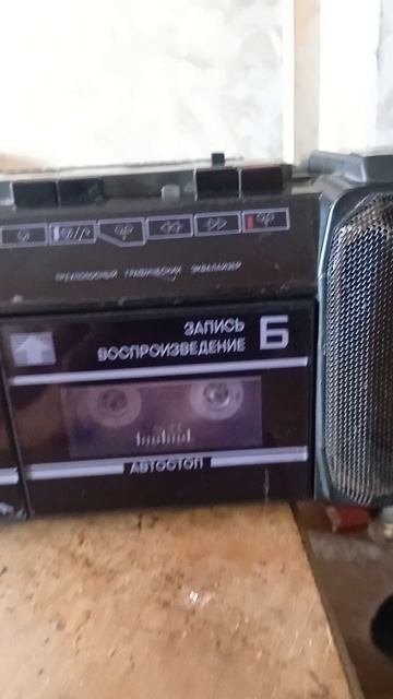 иж