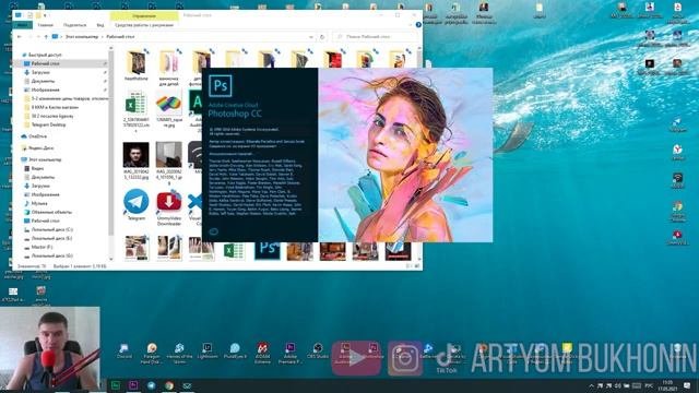 Товары. База поставщиков 2