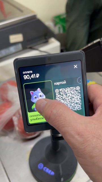 Наша улыбка - наш кошелек 👍