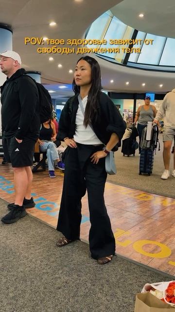 Перед полетом, во время и после - обязательные упражнения как двигательная гигиена тела