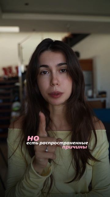 Переходи по ссылке в шапке профиля и забирай бесплатный пробный урок♥️