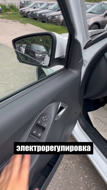 Самая дешевая гранта в РОССИИ! #лада#ладагранта #granta #ladagranta