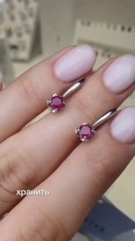 как правильно ухаживать за драгоценностями