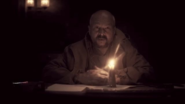 Вселенная 1984. Жесткая Необходимость