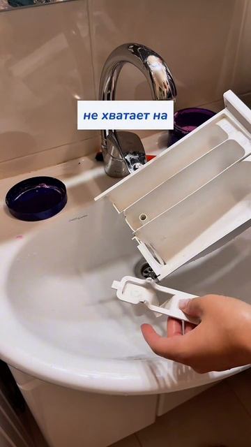 Артикул на WB #234577722Ozon #1664064287 я ужаснулась от того,какая она грязная 😒