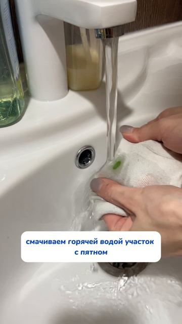 Артикул на кислородный карандаш (Nº2) WB #166670400 Ozon #1159756433