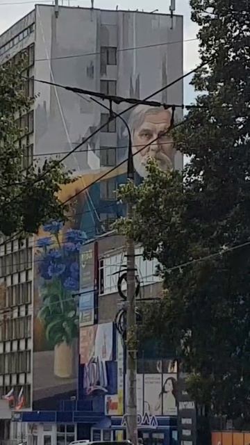 250806 Где найти бесплатный интернет Мурал Тургенев улица Октябрьская город Орёл вай фай бесплатно г