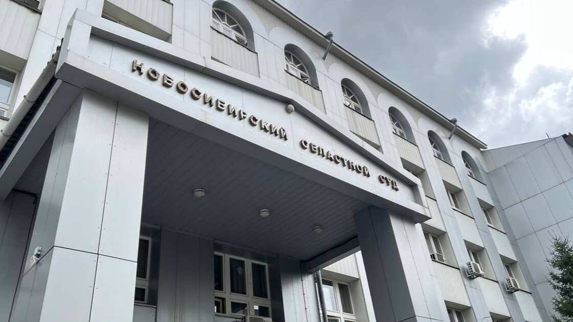 Подросток получил шесть лет за диверсию на железной дороге в Новосибирске