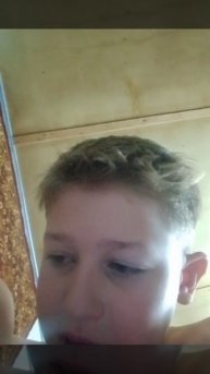 поставьте 1.000 лайков Семён сольёт лицо