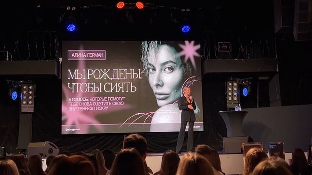 Ход #67. САНКТ-ПЕТЕРБУРГ: мы рождены, чтобы сиять / ГРАНД-ПЕРЕЕЗД