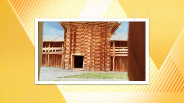 Область культуры № 172 от 07.08.2025г