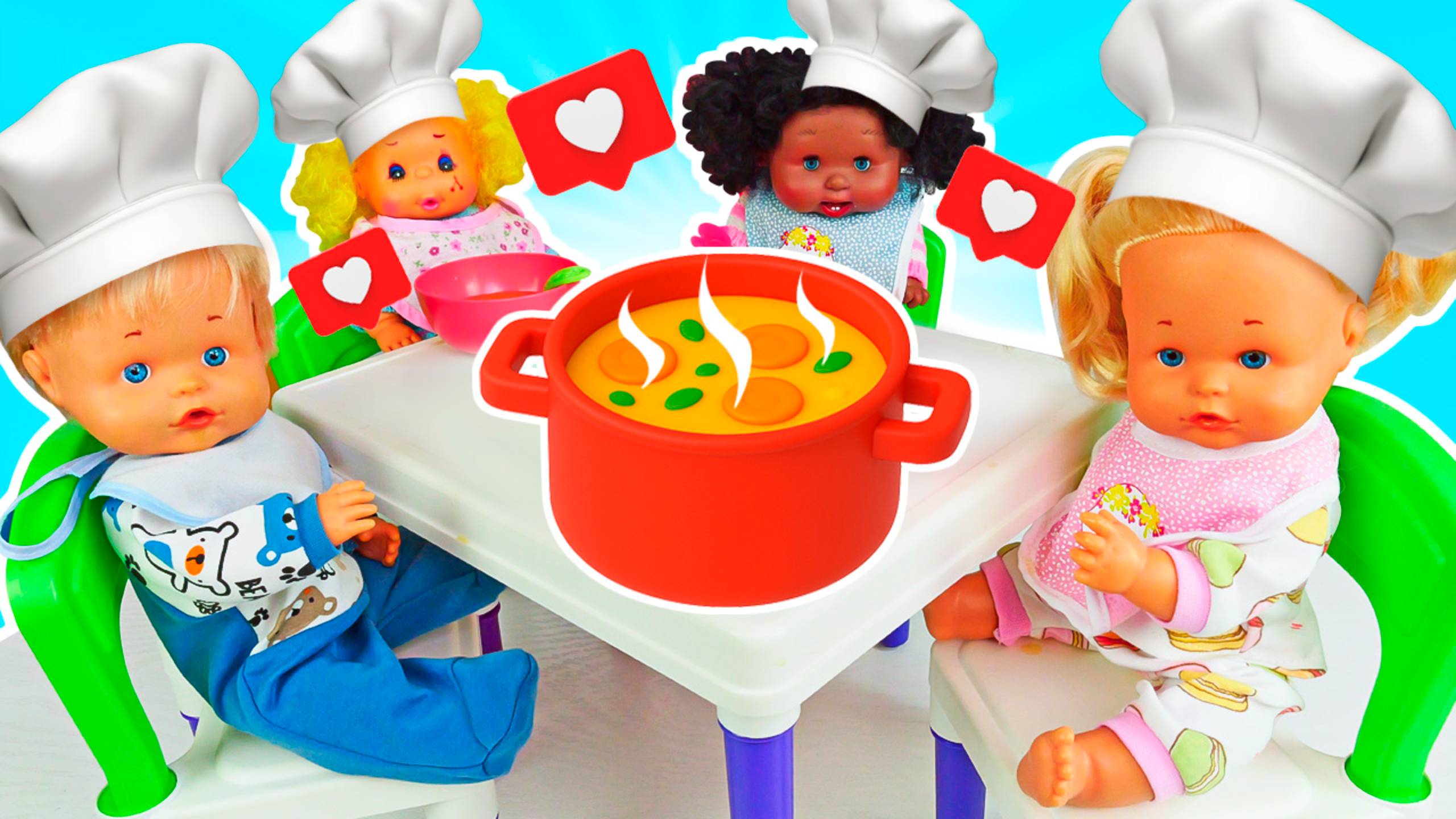 Готовим малышам суп 🍲 Играем в детский садик