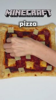ГОТОВИМ MINECRAFT ПИЦЦУ⛏️
