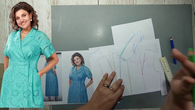 Моделирование. Красивое платье. Выкройка № 1786.