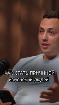 Суть контент-завода разбираем еще более подробно по ссылке в шапке профиля ⤴️