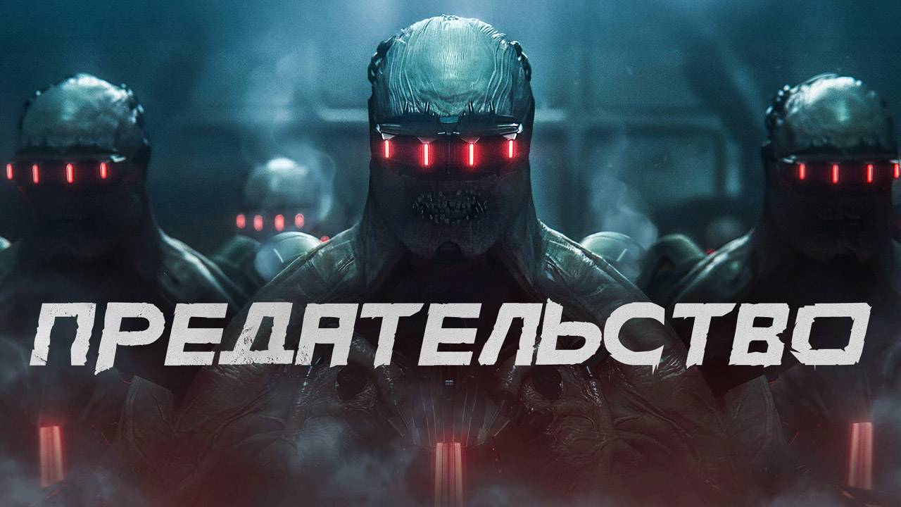 Обзор Killing Floor 3