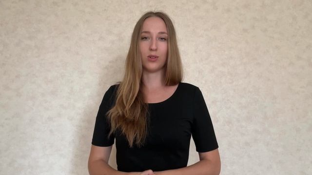 Екатерина Андреевна - биология