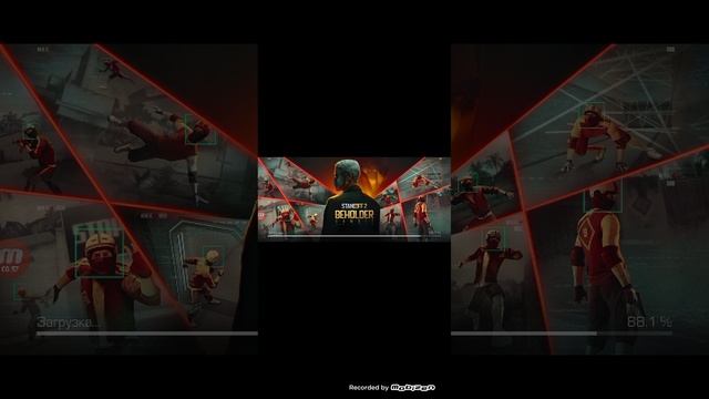 играем в стендоф2