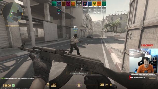 Профессиональные игры в Counter-Strike 2! Часть 109