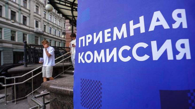 В России с 1 сентября изменятся правила приема в вузы на платной основе