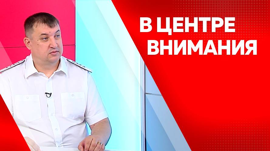 В центре внимания: Вячеслав Брянцев