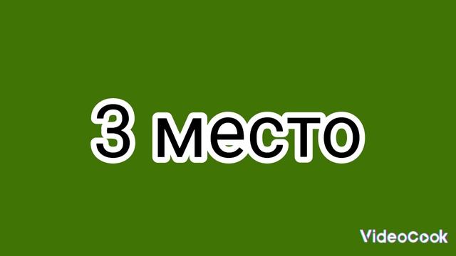 Топ 5 голов 3 тура Мир РПЛ 25 26 ( Моё мнение)
