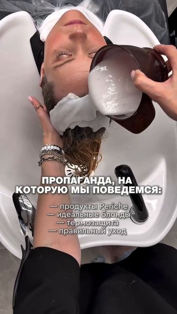 Запросить прайс можно по ссылке https://price.periche.ru 🤍