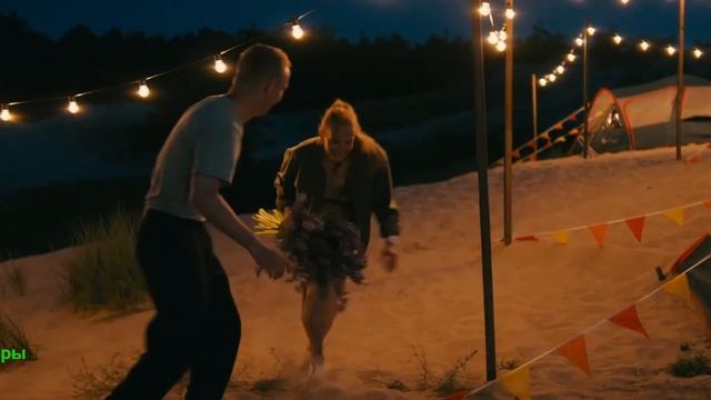 Нахимовцы. Янтарный берег. Фильм 2025. Трейлер фильма.