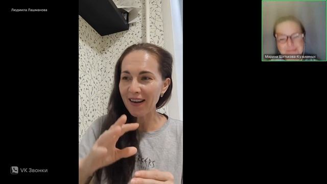 Пре-шампунь для восстановления повреждённых волос