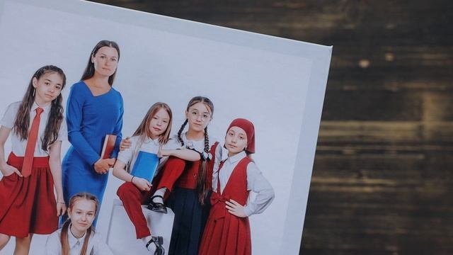 Папка 4кл
