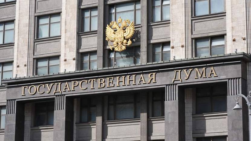 В Госдуме назвали темы переговоров России и Китая в США в сентябре