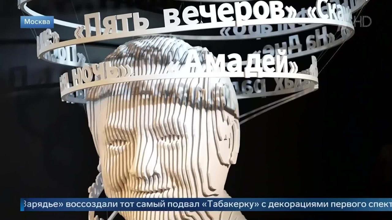 Голос Матроскина, актер, учитель: в "Зарядье" открылась выставка об Олеге Табакове