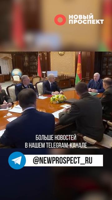 Александр Лукашенко заявил, что Польша и страны Балтии агрессивно настроены в отношении Беларуси