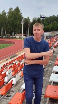 На стадионе🎤