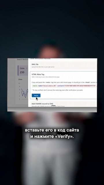 Легкий способ получать клиентов из ChatGPT нахаляву!