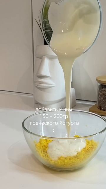 соус бомбический
