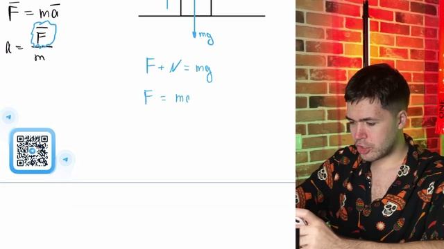 Можно ли поднять с земли тело, приложив к нему силу, равную силе тяжести, действующей на - №20687